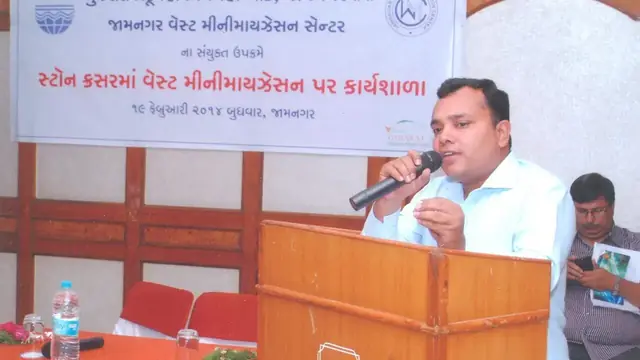 Jamnagar seminar 2014 1